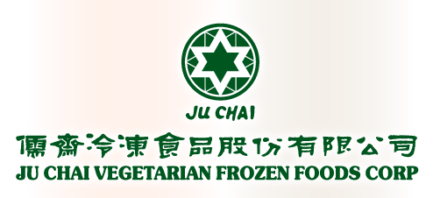 儒齋冷凍食品股份有限公司